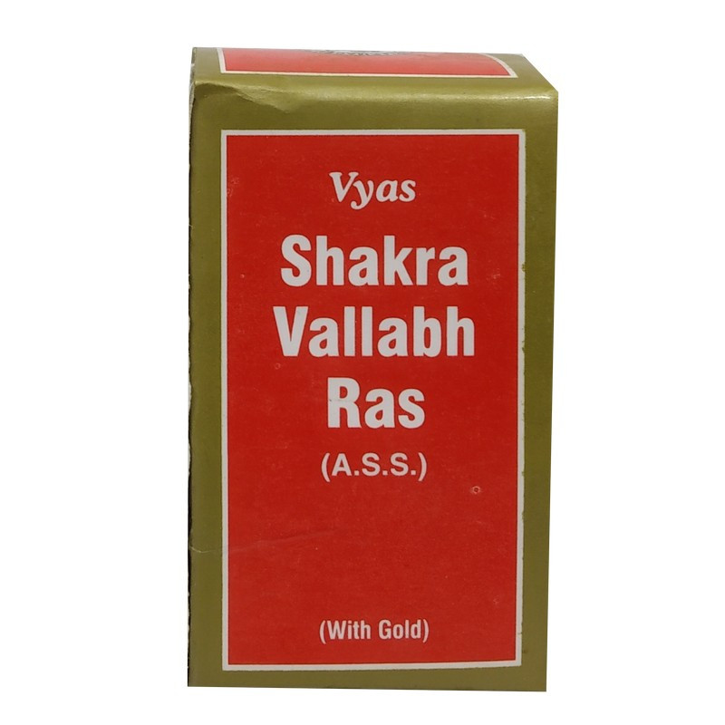 Vyas Shakra Vallabh Ras